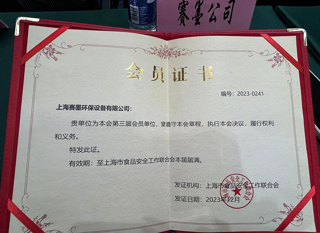 砥砺奋进,自我超越创辉煌